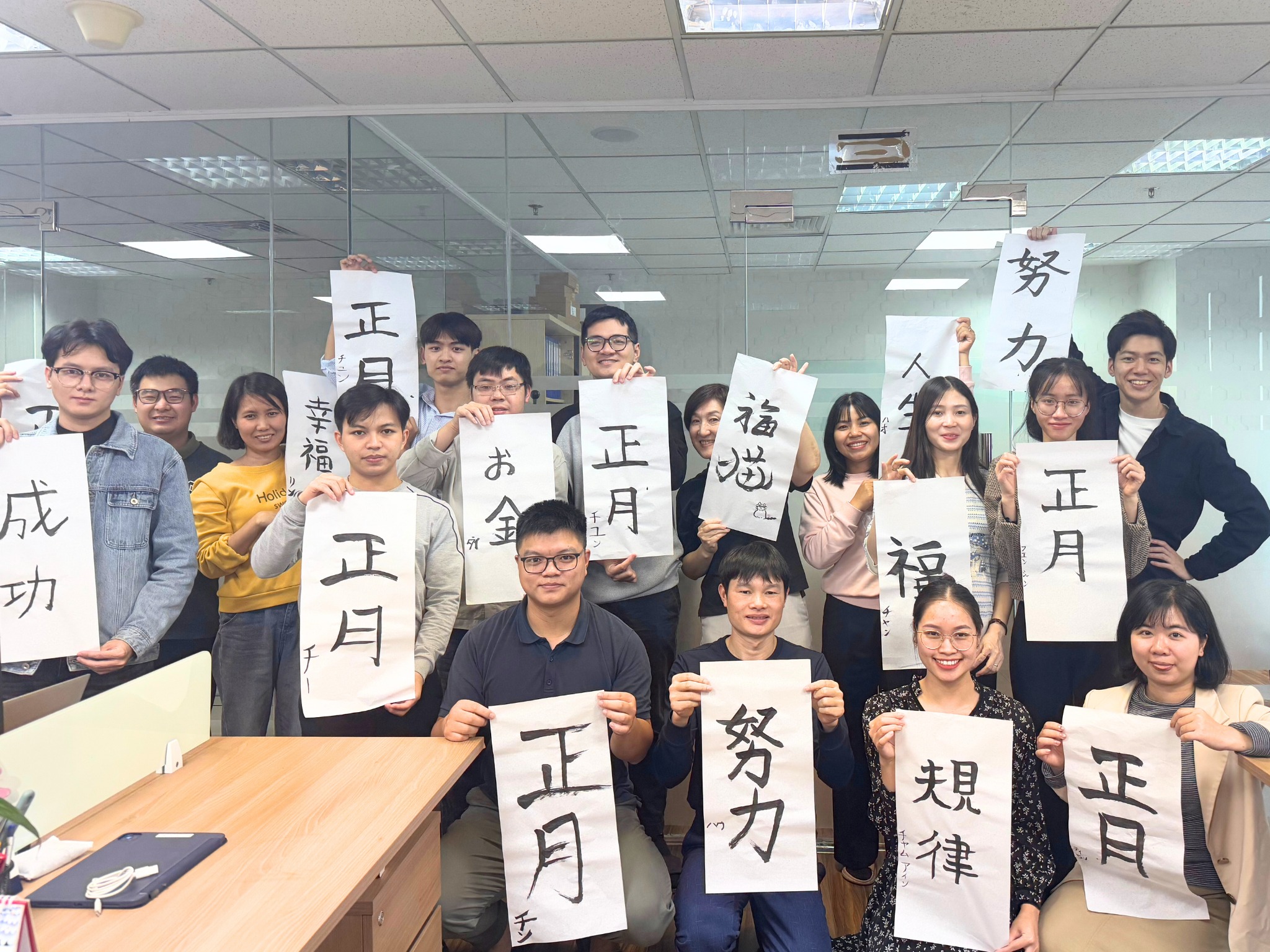  WeXpats NihongoとBee System Vietnamで日本のお正月を体験