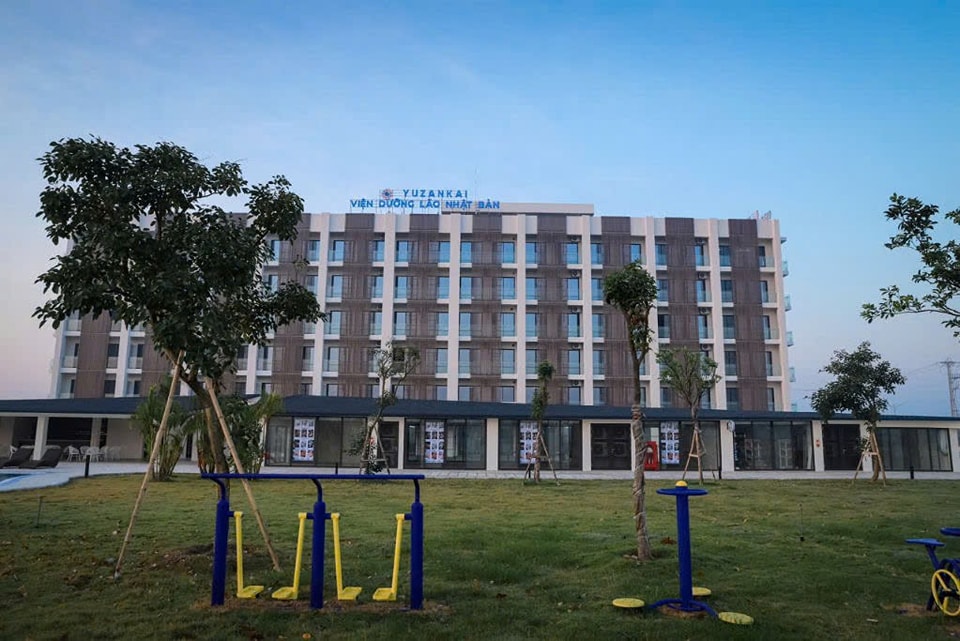 Yuzankai ベトナム介護施設センター