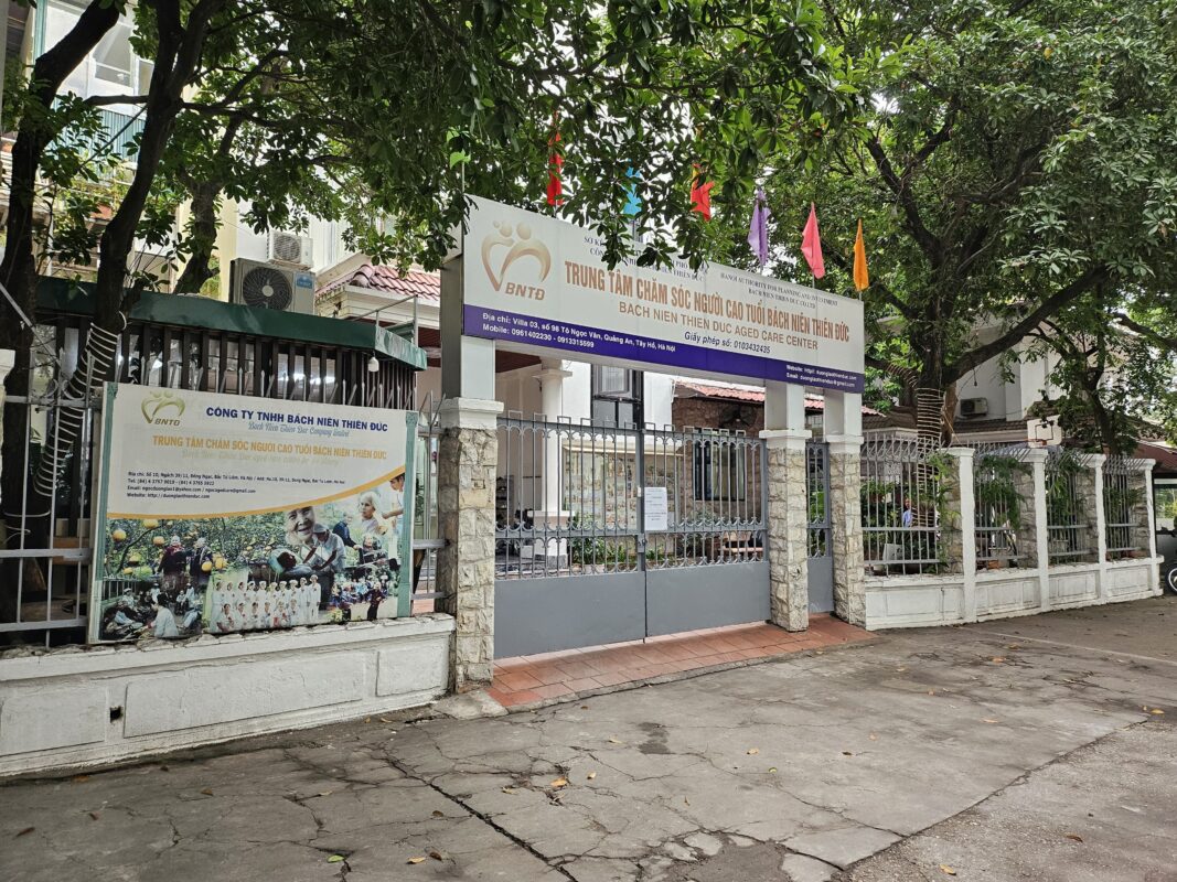 Thien Duc 介護施設センター(TO NGOC VAN支店）