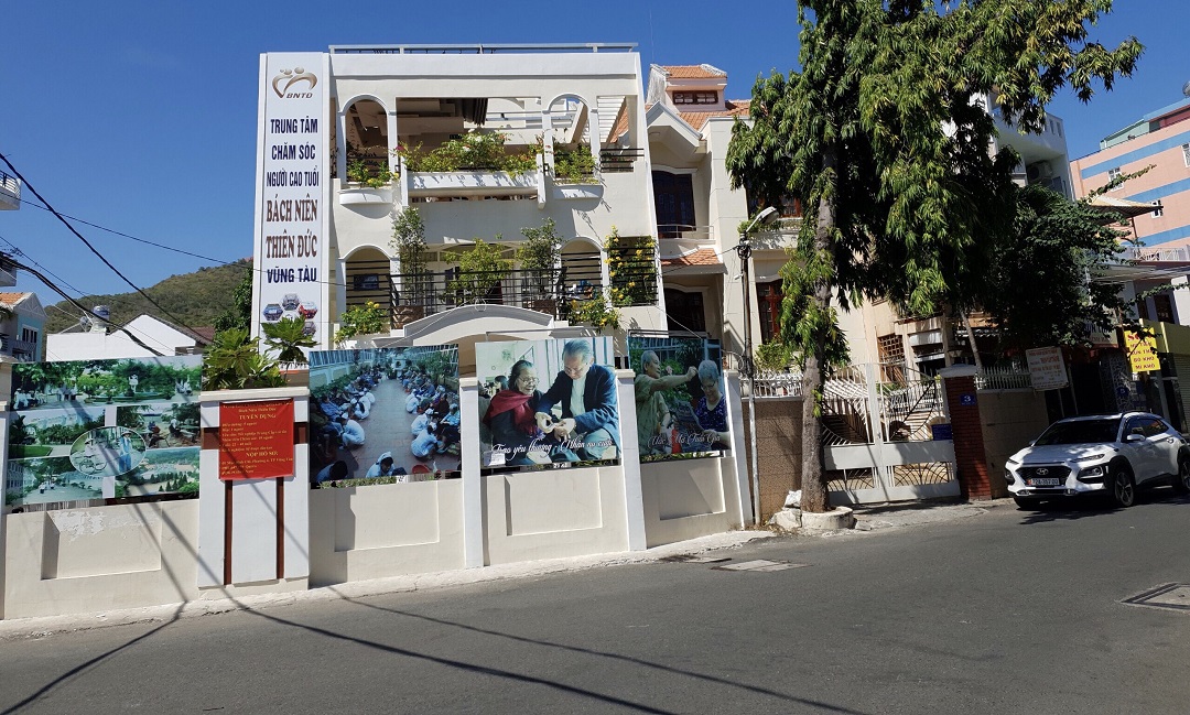 Thien Duc 介護施設センター(VUNG TAU支店）
