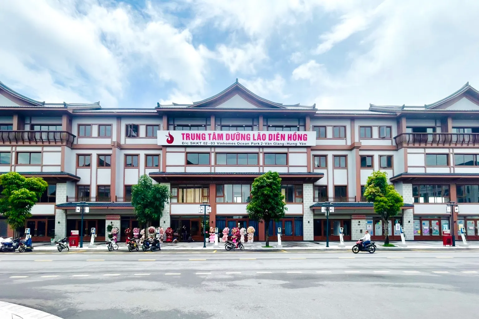 Dien Hong 介護施設センター　第6支店